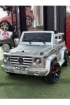BRABUS AÇIK GRİ METALİK BOYALI AKÜLÜ ARABA 0-6 YAŞ BRABUS AÇIK GRİ METALİK BOYALI AKÜLÜ ARABA 0-6 YAŞ